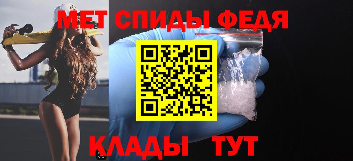 Amphetamine 98% Дюртюли