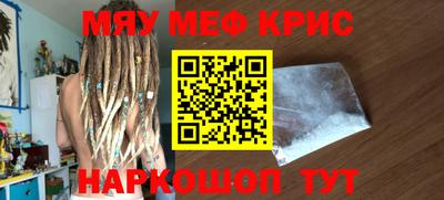 кокаин колумбия Кулебаки