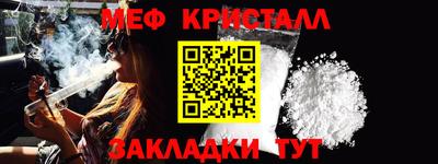 Альфа ПВП Кунгур