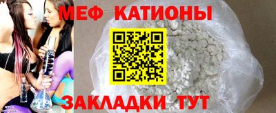 кокаин колумбия Кулебаки