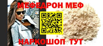 Альфа ПВП Кунгур