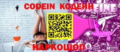 спиды Кумертау