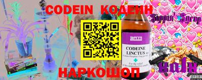 Альфа ПВП Кунгур