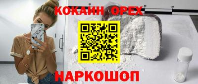 Альфа ПВП Кунгур