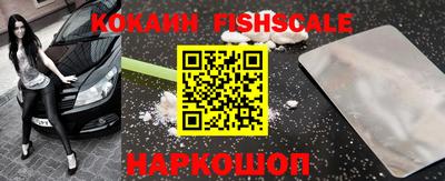 спиды Кумертау