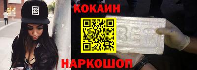 спиды Кумертау