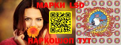 кокаин колумбия Кулебаки