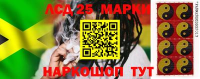 спиды Кумертау
