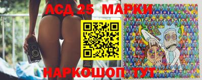 спиды Кумертау