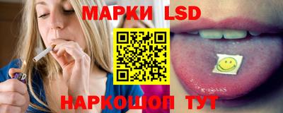 кокаин колумбия Кулебаки