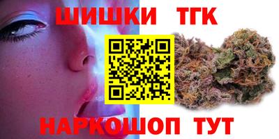 Альфа ПВП Кунгур