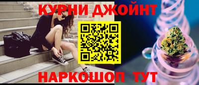 спиды Кумертау