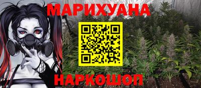 кокаин колумбия Кулебаки