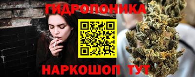 спиды Кумертау