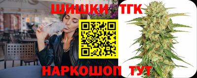 спиды Кумертау