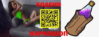 спиды Кумертау