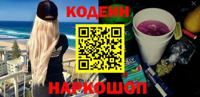 кокаин колумбия Кулебаки
