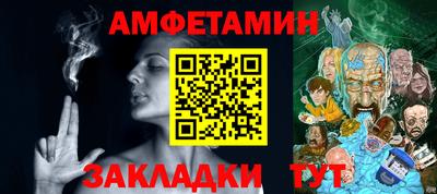 Альфа ПВП Кунгур
