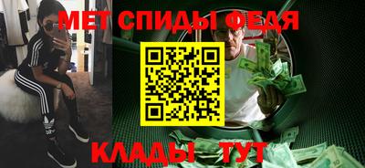кокаин колумбия Кулебаки