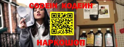 Альфа ПВП Кунгур