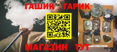 кокаин колумбия Кулебаки