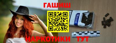 спиды Кумертау