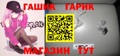 кокаин колумбия Кулебаки