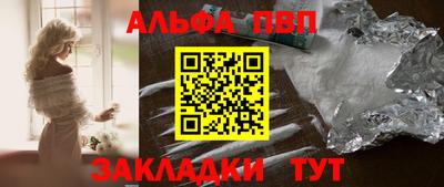 кокаин колумбия Кулебаки