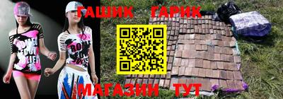 кокаин колумбия Кулебаки