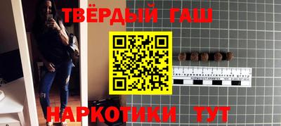 Альфа ПВП Кунгур