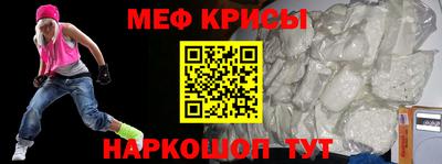 Альфа ПВП Кунгур