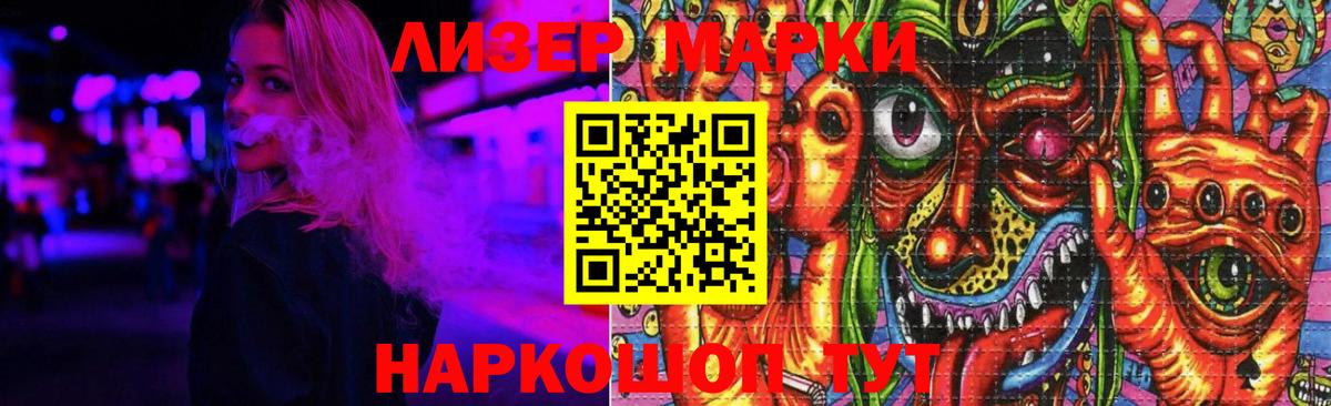 Дюртюли  ЛСД экстази ecstasy  Вход с VPN  ЛСД экстази ecstasy 